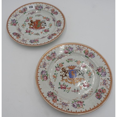 114 - PAIR OF SAMSON CHINESE-STYLE ARMORIAL  PLATESEARLY 20TH CENTURY23cm diam