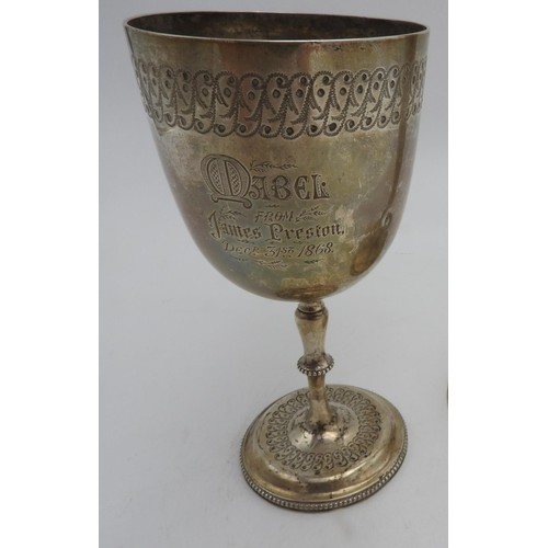 461 - A VICTORIAN HALLMARK SILVER PRESENTATION GOBLET, 14cm high,  AND STERLING SILVER SPILL VASE,23cm hig... 