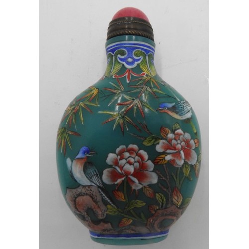 124 - FINE CHINESE FAMILLE ROSE ENAMEL DECORATED GLASS SNUFF BOTTLE 20TH CENTURYwith an apocryphal Qianlon... 