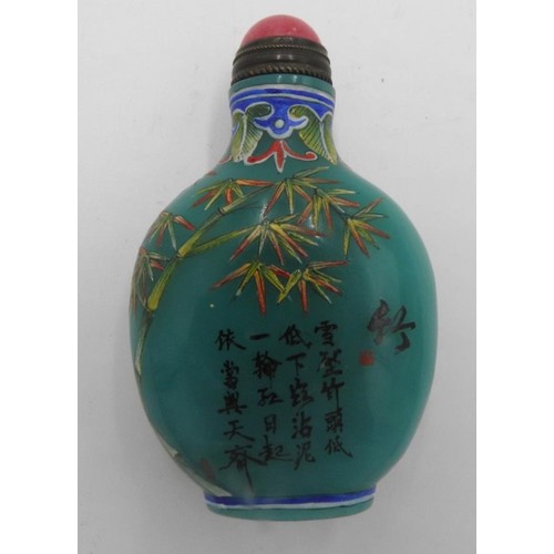 124 - FINE CHINESE FAMILLE ROSE ENAMEL DECORATED GLASS SNUFF BOTTLE 20TH CENTURYwith an apocryphal Qianlon... 