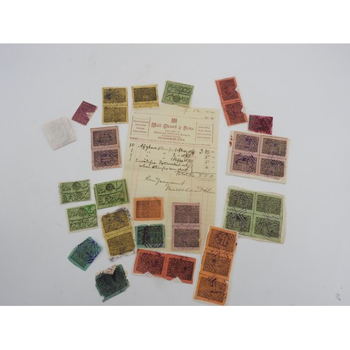 532 - A COLLECTION OF THIRTY SEVEN RARE LATE 19th CENTURY AFGHAN ABASI POSTAGE STAMPS, purchased in Peshaw... 