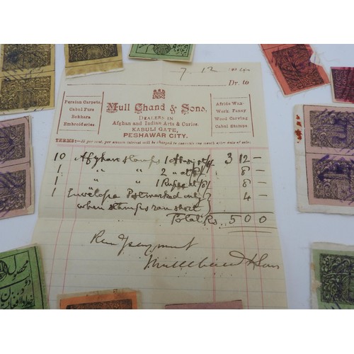 532 - A COLLECTION OF THIRTY SEVEN RARE LATE 19th CENTURY AFGHAN ABASI POSTAGE STAMPS, purchased in Peshaw... 