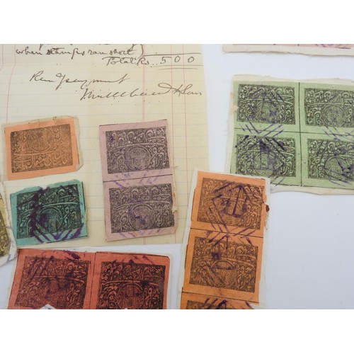 532 - A COLLECTION OF THIRTY SEVEN RARE LATE 19th CENTURY AFGHAN ABASI POSTAGE STAMPS, purchased in Peshaw... 