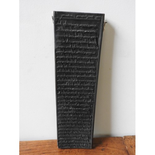 232 - AN CARVED WOODEN EAST ASIAN PRINTING BLOCK, 51 X 15 cm