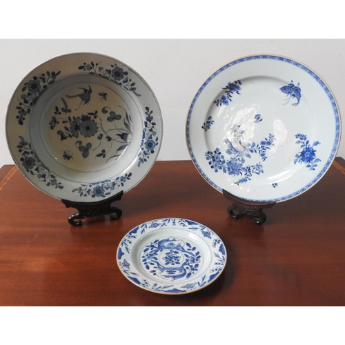 225 - THREE KANGXI BLUE AND WHITE DISHES