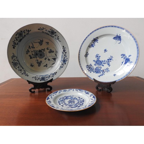 225 - THREE KANGXI BLUE AND WHITE DISHES