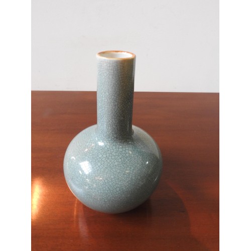 220 - CRACKLE GLAZE VASE