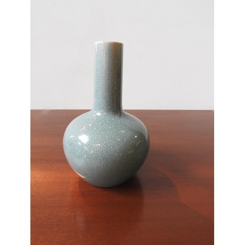 220 - CRACKLE GLAZE VASE