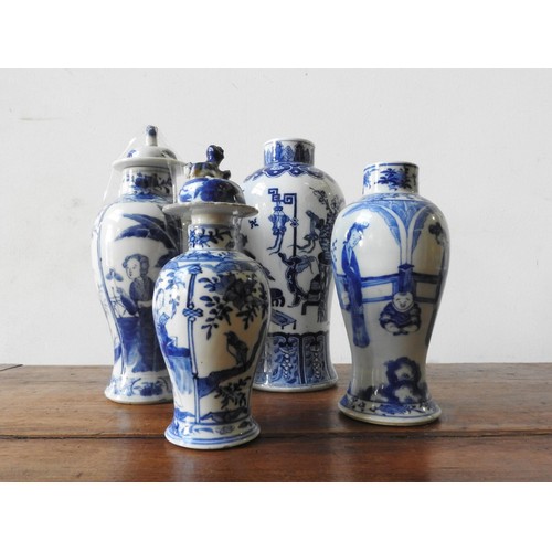 226 - FOUR VARIOUS BLUE AND WHITE ORIENTAL VASES, 24 cm high and smaller