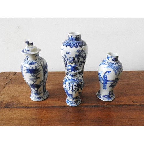 226 - FOUR VARIOUS BLUE AND WHITE ORIENTAL VASES, 24 cm high and smaller