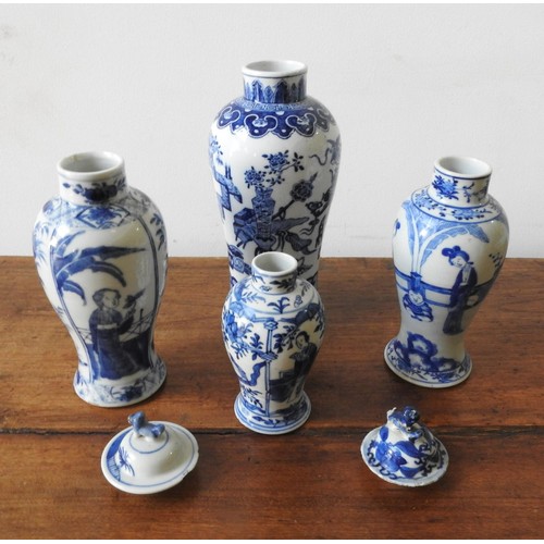 226 - FOUR VARIOUS BLUE AND WHITE ORIENTAL VASES, 24 cm high and smaller