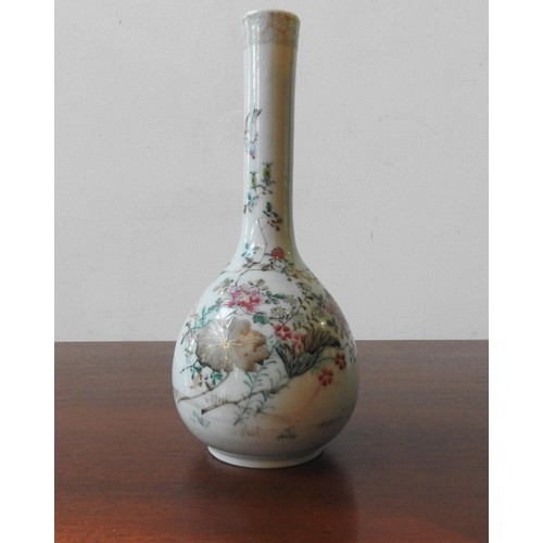 222 - A FAMILLE ROSE BOTTLE VASE, 25 cm high