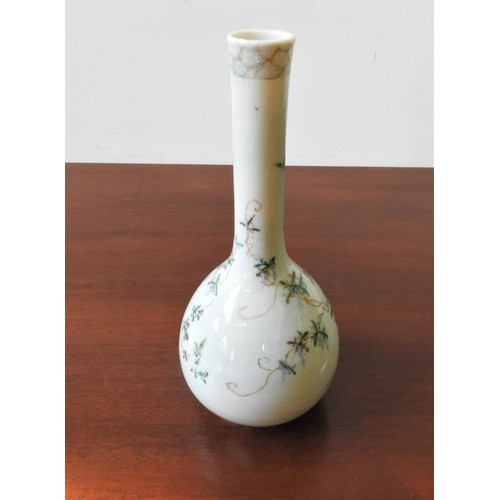 222 - A FAMILLE ROSE BOTTLE VASE, 25 cm high