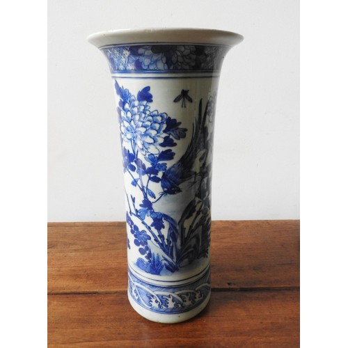 227 - LARGE BLUE AND WHITE VASE,  with flared top,45 cm high