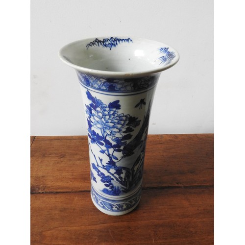 227 - LARGE BLUE AND WHITE VASE,  with flared top,45 cm high