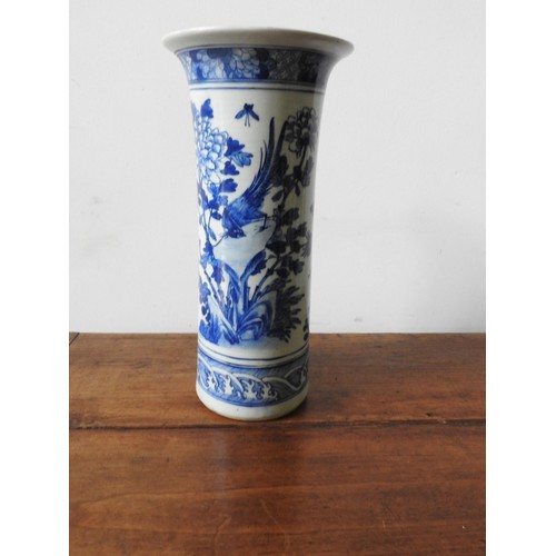 227 - LARGE BLUE AND WHITE VASE,  with flared top,45 cm high