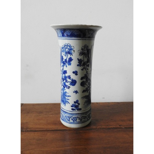 227 - LARGE BLUE AND WHITE VASE,  with flared top,45 cm high