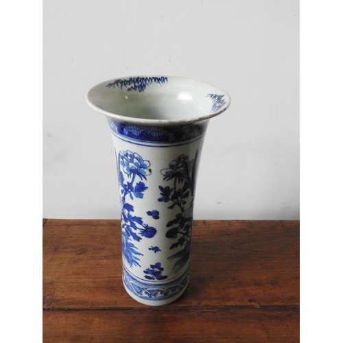 227 - LARGE BLUE AND WHITE VASE,  with flared top,45 cm high