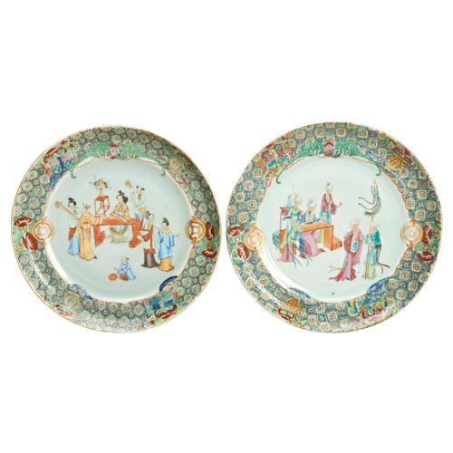 80 - PAIR OF FAMILLE ROSE CANTON DISHESQING DYNASTY, 19TH CENTURY painted with elegant ladies, within a g... 