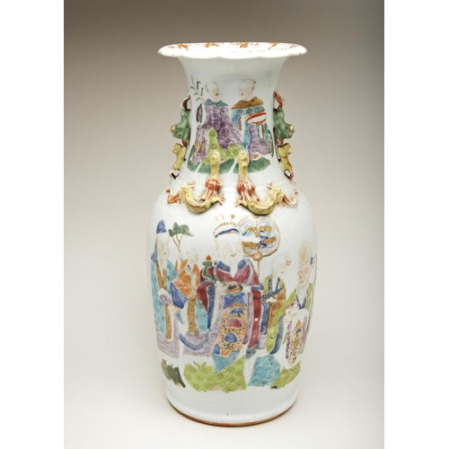 82 - LARGE FAMILLE ROSE 'IMMORTALS' VASEQING DYNASTY, 19TH CENTURYthe baluster sides painted with Daoist ... 