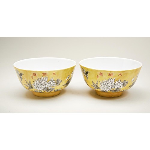 90 - PAIR OF GRISAILLE DECORATED YELLOW-GROUND BOWLS20TH CENTURYthe exterior painted with birds amidst pe... 