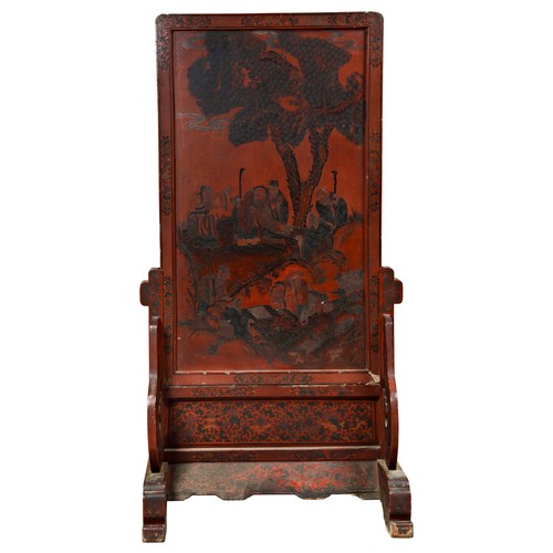 264 - LARGE QIANGJIN CINNABAR LACQUER FLOOR SCREENMID-QING PERIODthe panelled screen incised and painted i... 