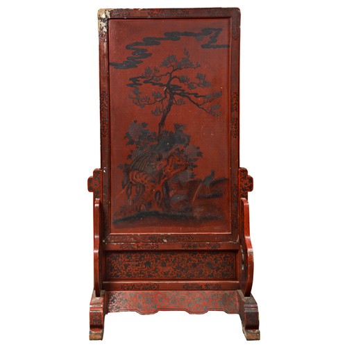 264 - LARGE QIANGJIN CINNABAR LACQUER FLOOR SCREENMID-QING PERIODthe panelled screen incised and painted i... 