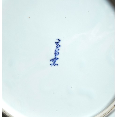 292 - JAPANESE BLUE AND WHITE BARBED DISH MEIJI PERIOD (1868-1912)painted with panels of landscape views a... 