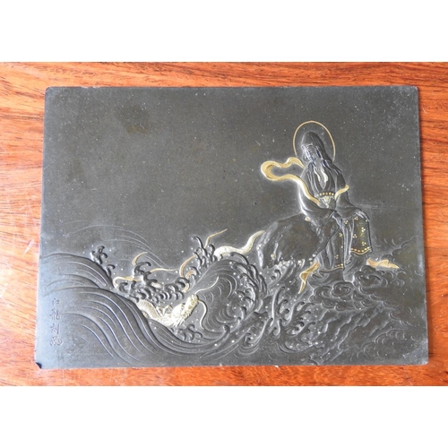 328 - JAPANESE KOMAI MIXED METAL PLAQUE, SIGNED KORYUMEIJI PERIOD (1868-1912)finely worked in relief with ... 