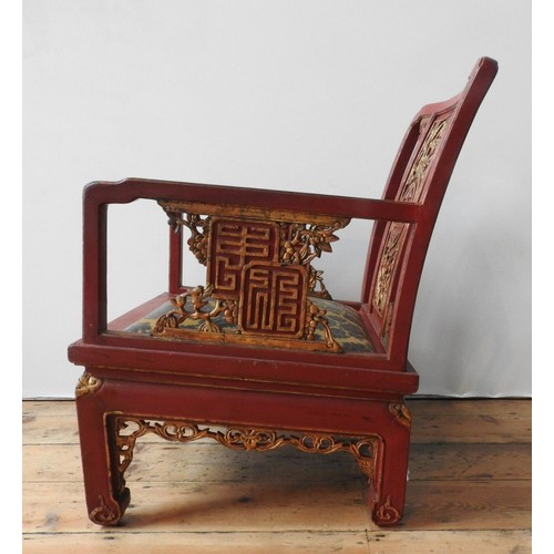 11 - A SET OF SIX CHINESE ARMCHAIRS