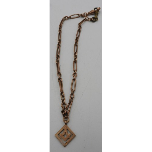 450 - A 9CT GOLD WATCH CHAIN WITH A 9CT GOLD MASONIC FOB, the clasp at one end of the chain appears to be ... 