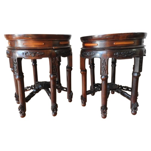 273A - GOOD PAIR OF HONGMU AND BURRWOOD STOOLSLATE QING DYNASTYwith 'floating' panel circular tops, above a... 