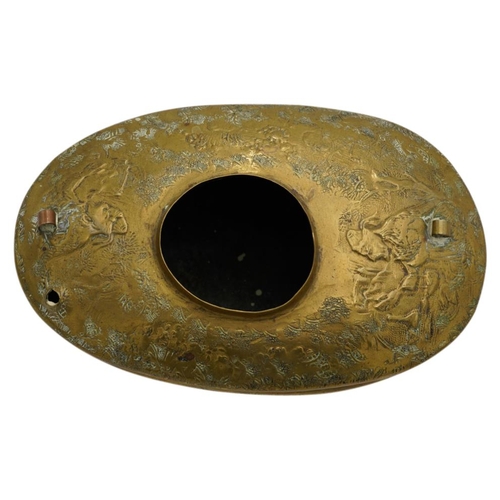 378 - BRASS BEGGING BOWLPERSIA, 19TH CENTURYthe sides with embossed decoration depicting figures begging i... 