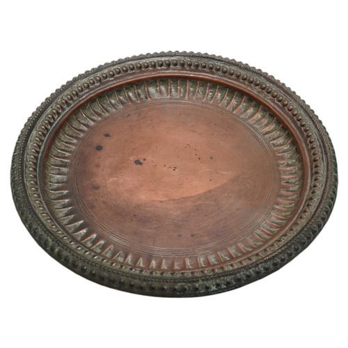 381 - GROUP OF PERSIAN TINNED COPPER WARES19TH CENTURYcomprising a large tray, three circular dishes, two ... 