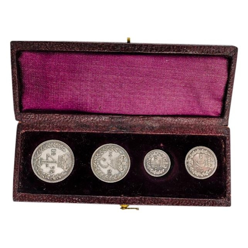 477 - CASED SILVER MAUNDY MONEY SETDATED 1875case, 9cm widePROVENANCE : Private Oxfordshire Collection... 