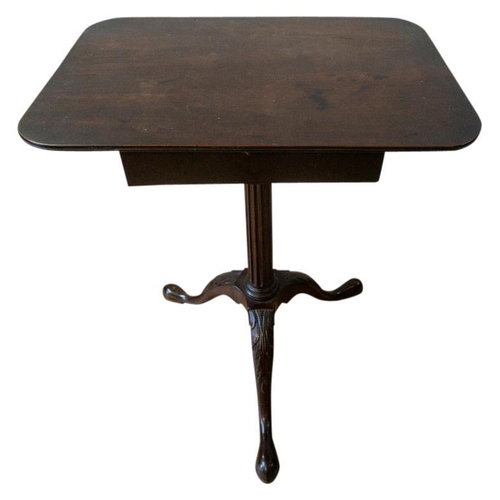 71 - RARE GEORGE III MAHOGANY ADJUSTABLE READING TABLECIRCA 1770the rounded ratchet adjustable top with a... 