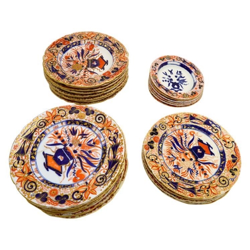 197 - PART ENGLISH IMARI PATTERN DINNER SERVICE EARLY 19TH CENTURYcompromising six dinner plates, five sid... 