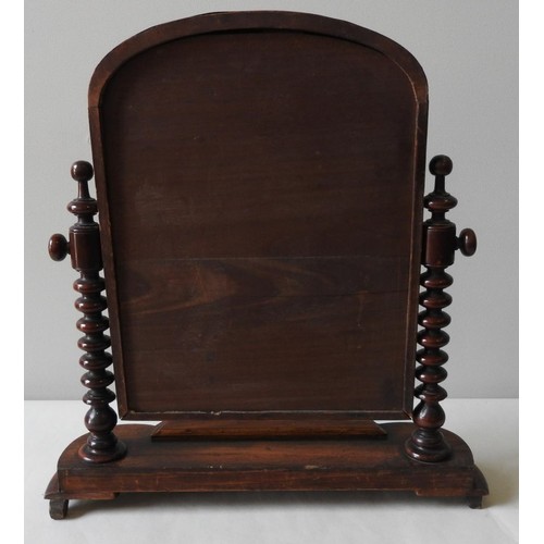 267 - A VICTORIAN MAHOGANY DRESSING TABLE MIRROR, with lift-up compartment, 63 x 64 x 28cms