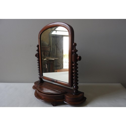 267 - A VICTORIAN MAHOGANY DRESSING TABLE MIRROR, with lift-up compartment, 63 x 64 x 28cms