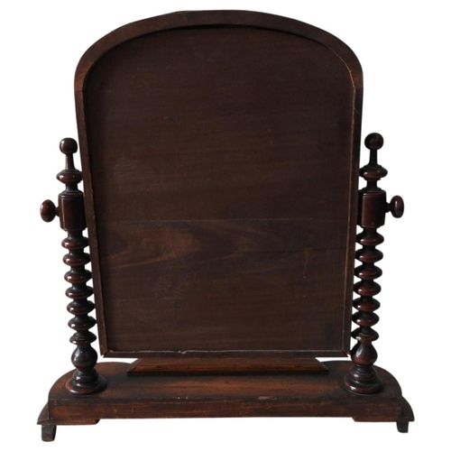 267 - A VICTORIAN MAHOGANY DRESSING TABLE MIRROR, with lift-up compartment, 63 x 64 x 28cms