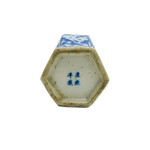 61 - BLUE AND WHITE HEXAGONAL 'CRACKED-ICE' VASEQING DYNASTY, 19TH CENTURYpainted with blossoming prunus ... 