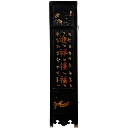 303 - SIX FOLD LACQUER, JADE AND HARDSTONE SCREENLATE QING DYNASTY WITH 18TH / 19TH CENTURY JADESeach leaf... 