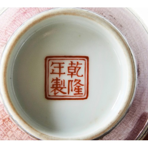 154 - FINE YELLOW-SGRAFFITO-GROUND FAMILLE ROSE VASELATE QING DYNASTYthe sides finely decorated with styli... 