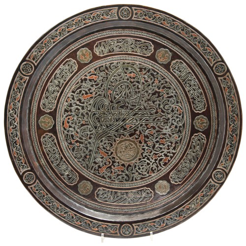 348 - LARGE BRONZE CAIRO WARE CHARGERLATE 19TH CENTURYthe circular dish finely inlaid throughout with silv... 