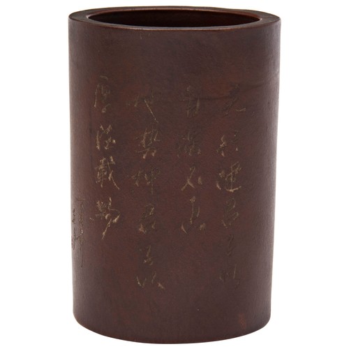 250 - YIXING STONEWARE BRUSHPOTLATE QING / REPUBLIC PERIODthe cylindrical sides carved with leafy bamboo a... 