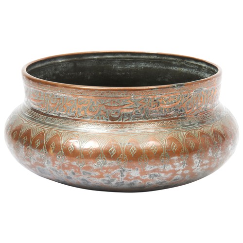 356 - TINNED COPPER BOWLPERSIA, 19TH CENTURYthe rim decorated with an inscribed band19cm diam... 