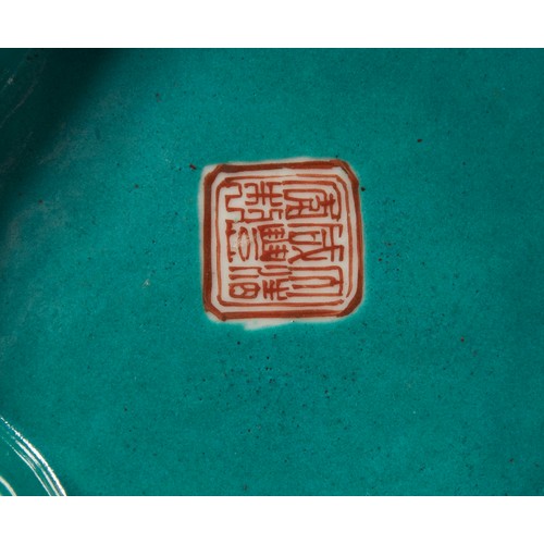 188A - TURQUOISE-GROUND FAMILLE ROSE BOWLXIANFENG SSEAL MARK AND OF THE PERIOD of lobed form decorated in c... 