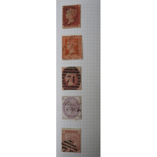 319 - A COLLECTION OF THREE STAMP ALBUMS INCLUDING A VICTORIAN PENNY RED AND OTHERS