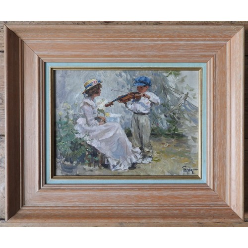 234 - BORIS TROFIMENKO (b.1919) 'THE VIOLIN LESSON' OIL ON BOARD, signed in bottom right corner, 21 x 29.5... 