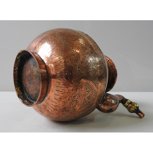 129 - INDO-PERSIAN COPPER HOOKAH BASE the lower half decorated with chiselled foliate repeating designs, 2... 